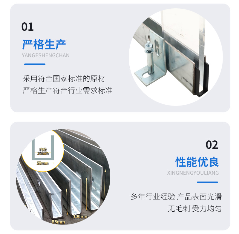 惠阳幕墙钢板折弯件